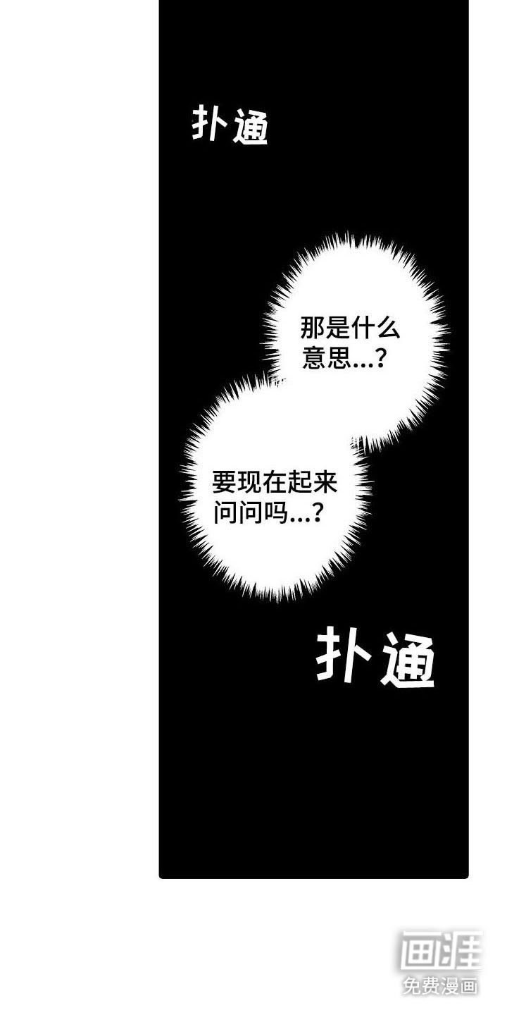 第15章：毕业留言