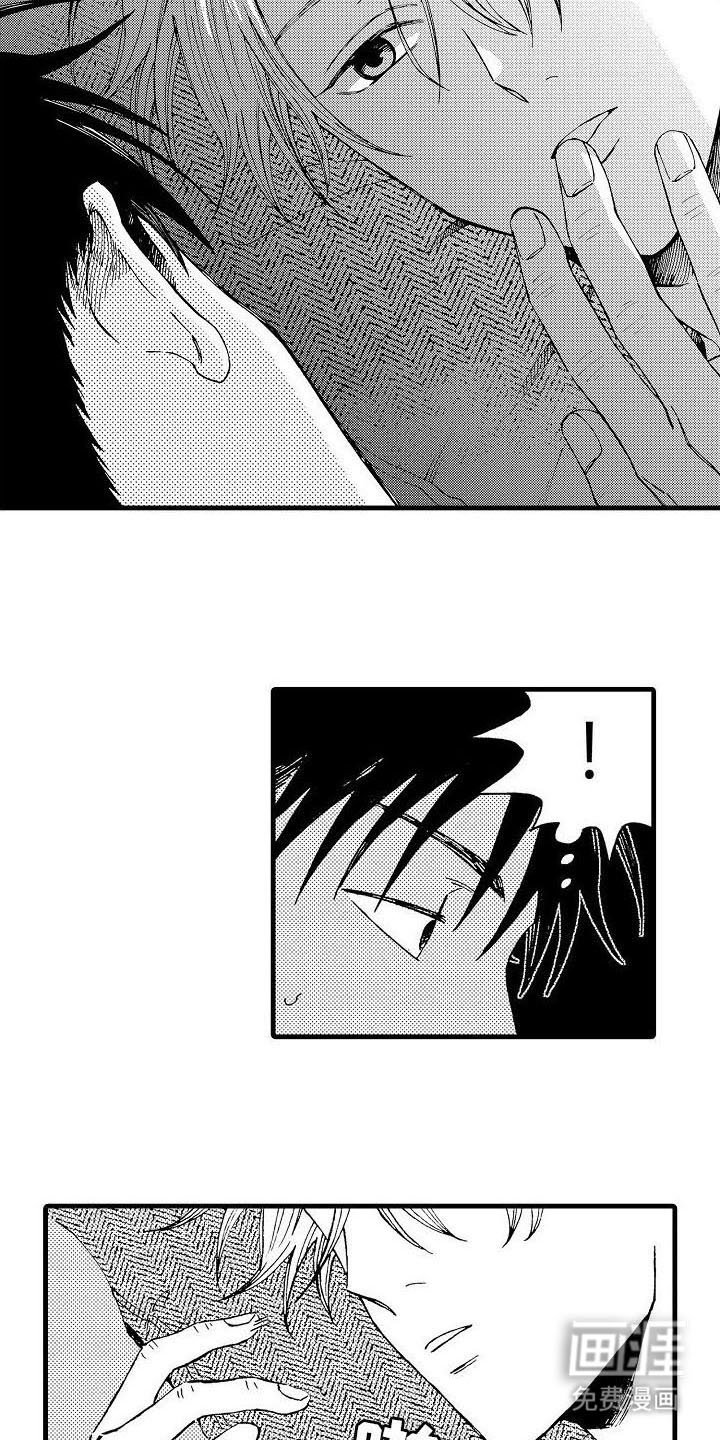 第19章：逃跑