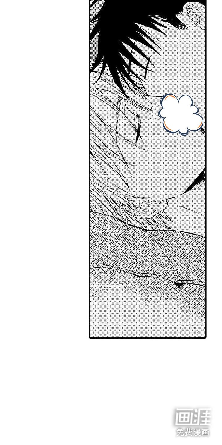 第19章：逃跑