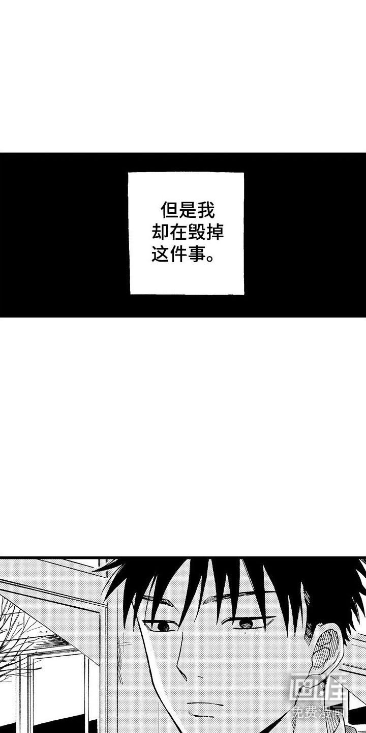 第21章：圣诞节live
