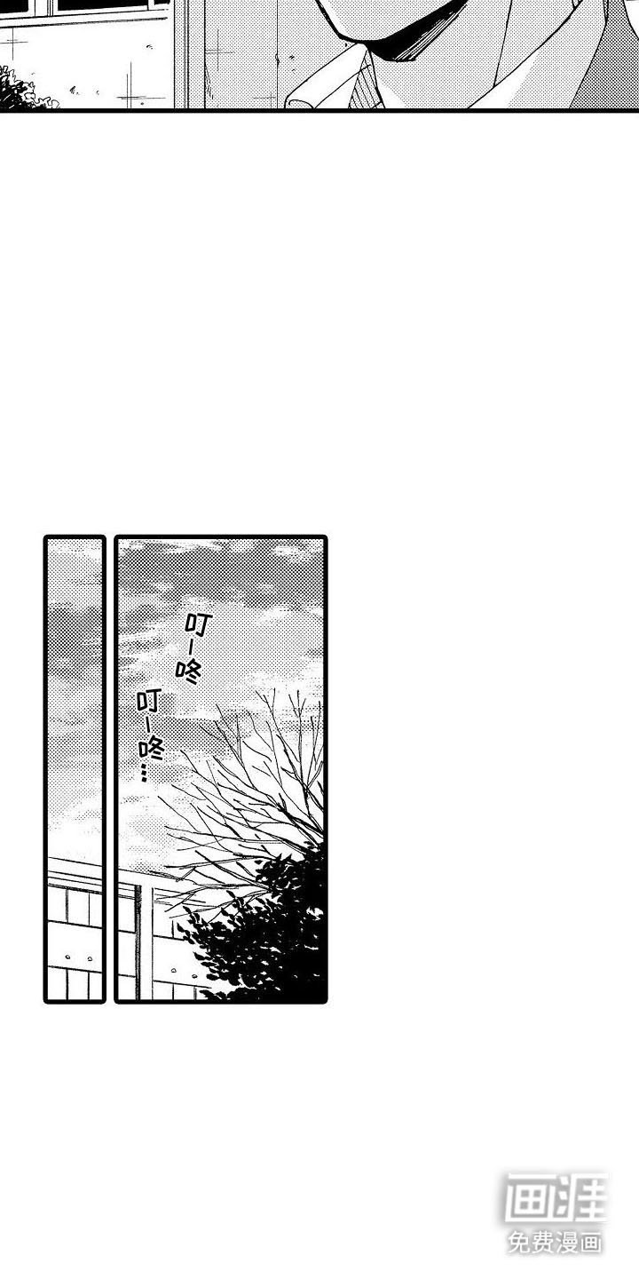 第21章：圣诞节live