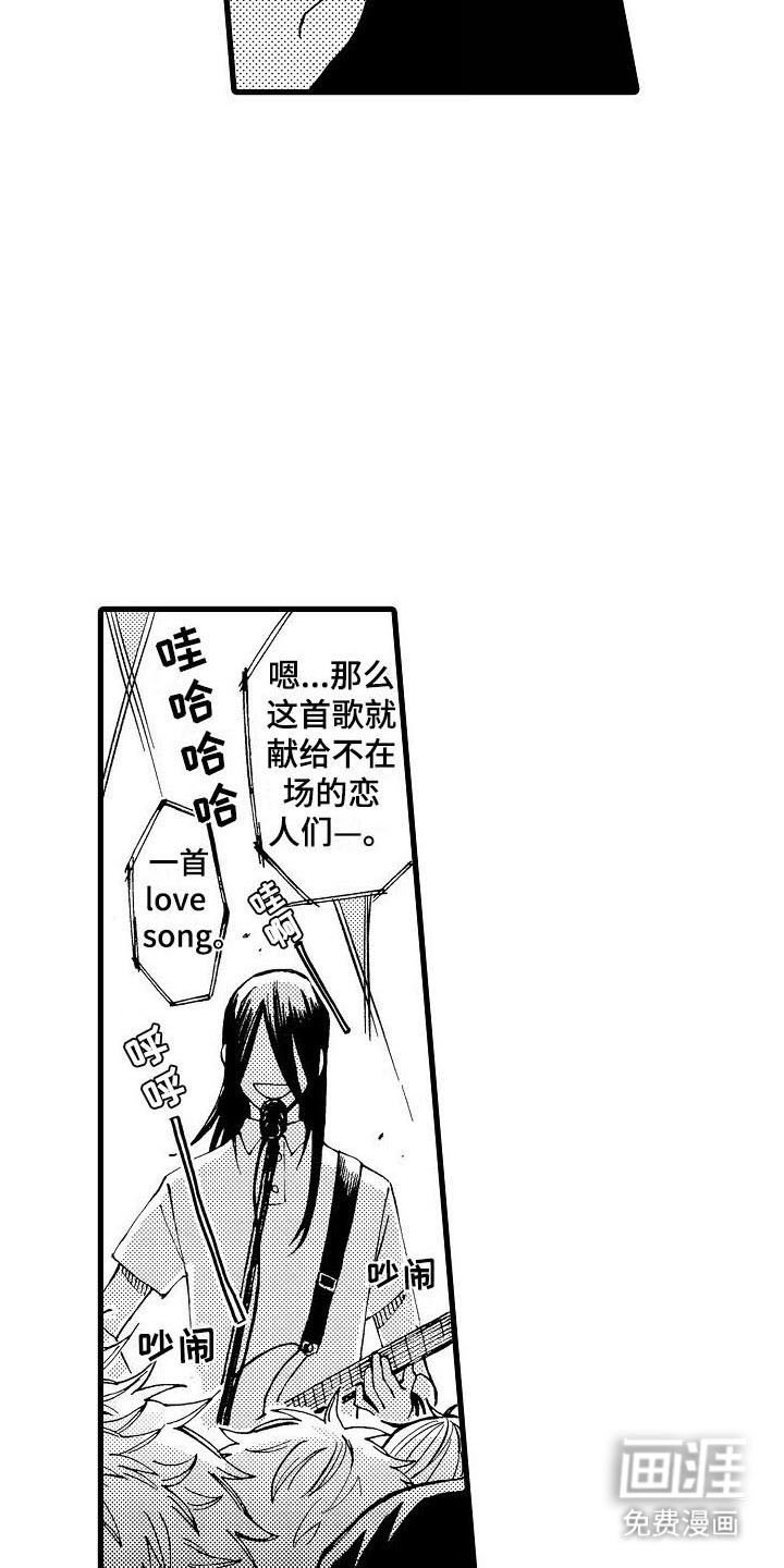 第23章：重新考虑