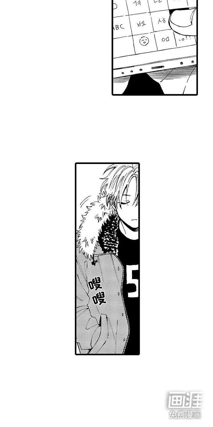 第23章：重新考虑