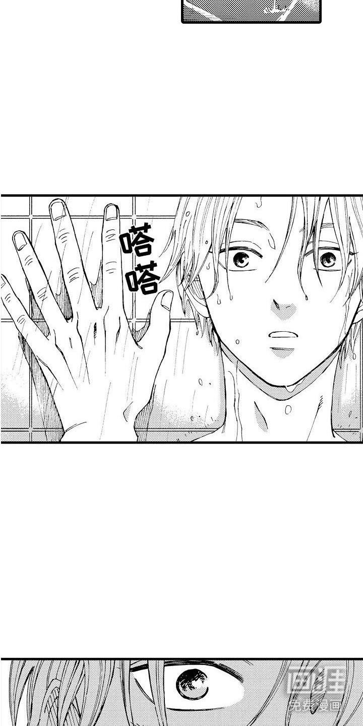 第5章：偷袭