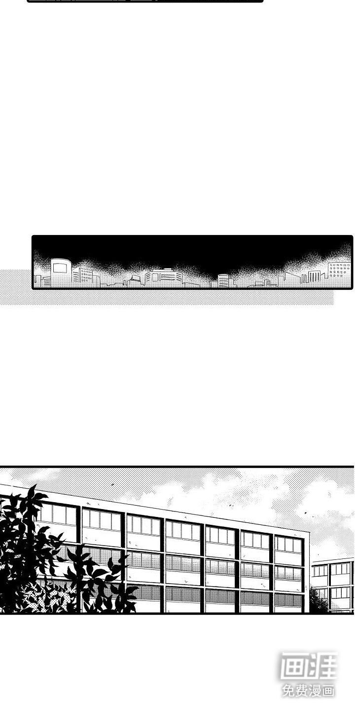 第7章：家教