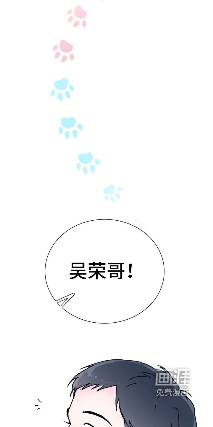 第5章：无法拒绝