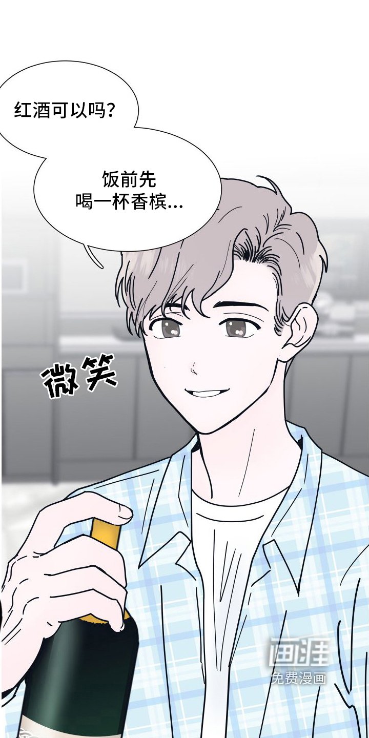 第6章：很像