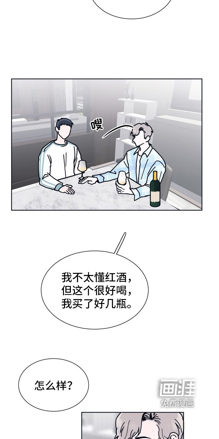第7章：原因