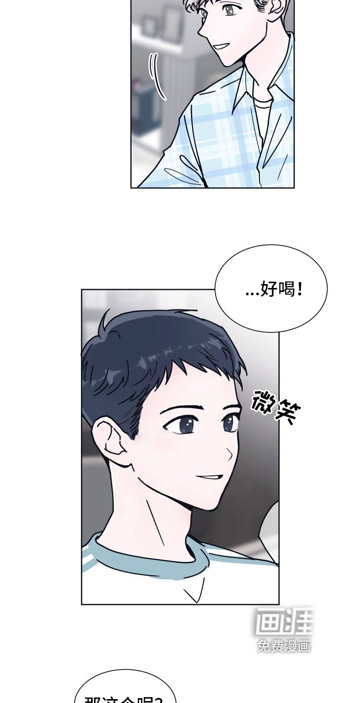 第7章：原因