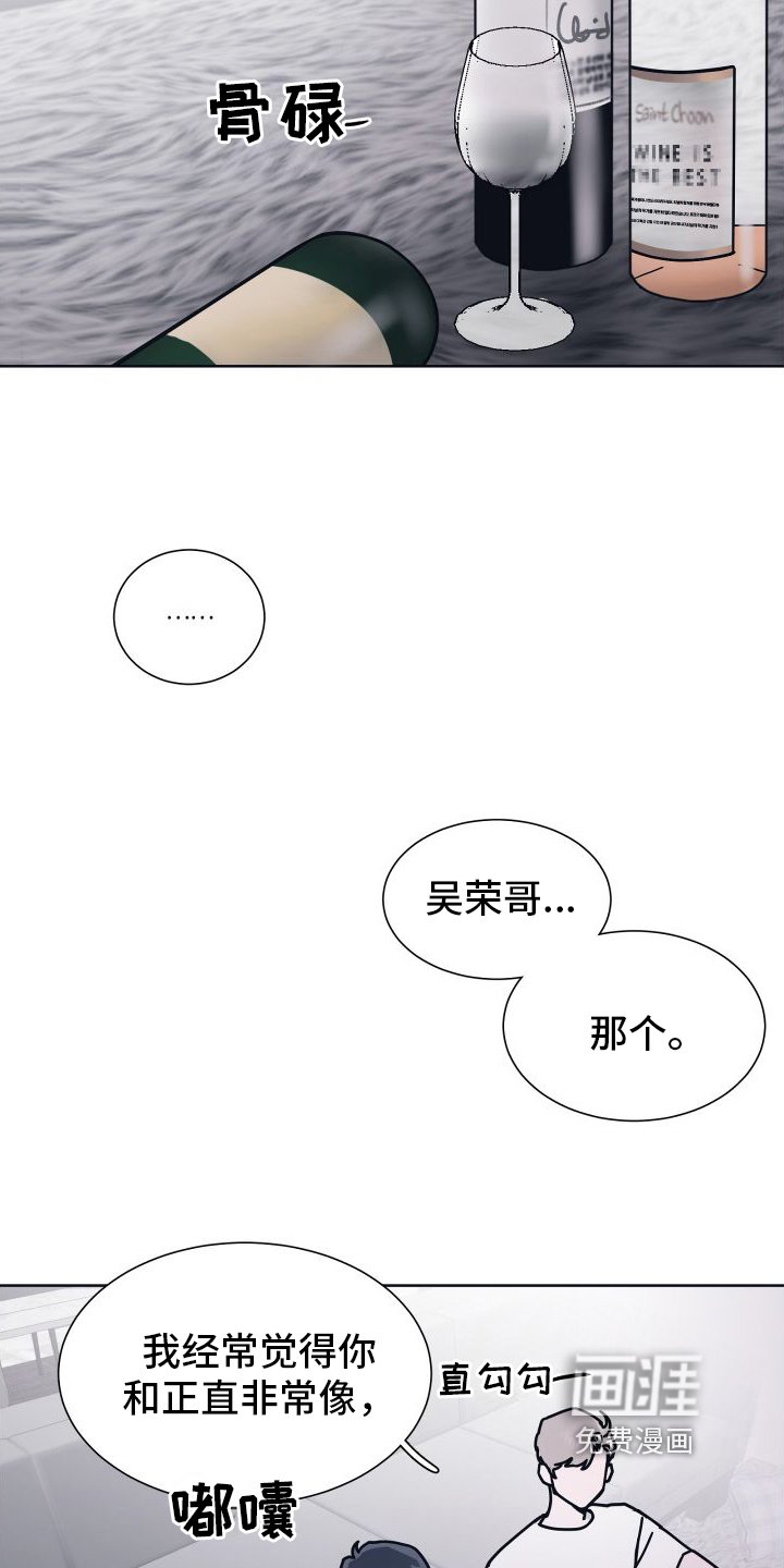 第7章：原因