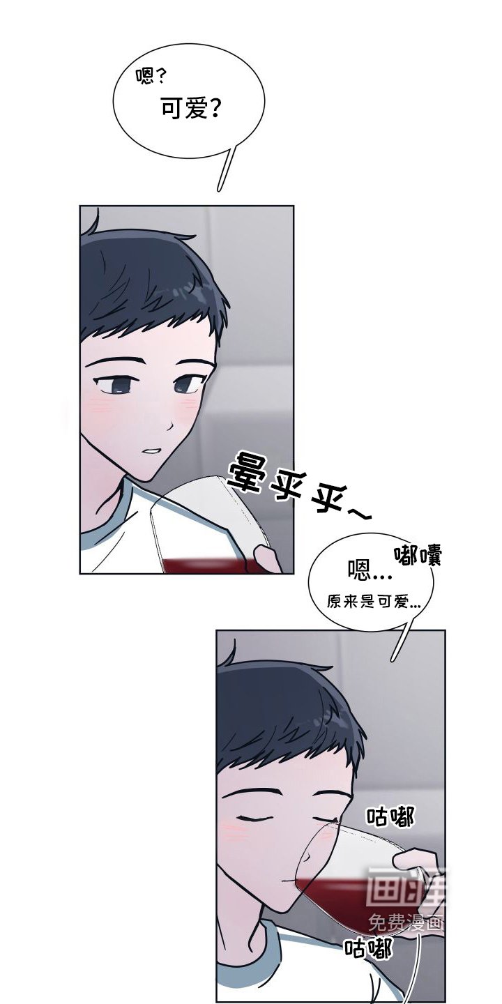 第7章：原因