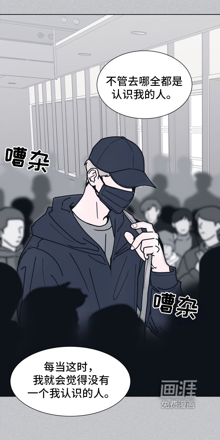第7章：原因