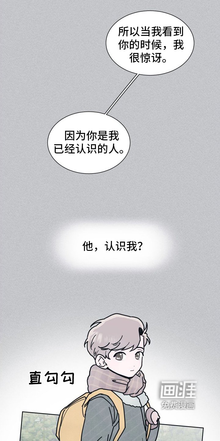 第7章：原因