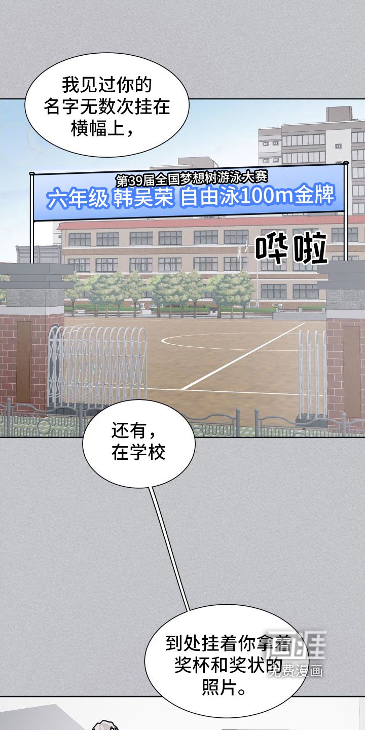 第7章：原因