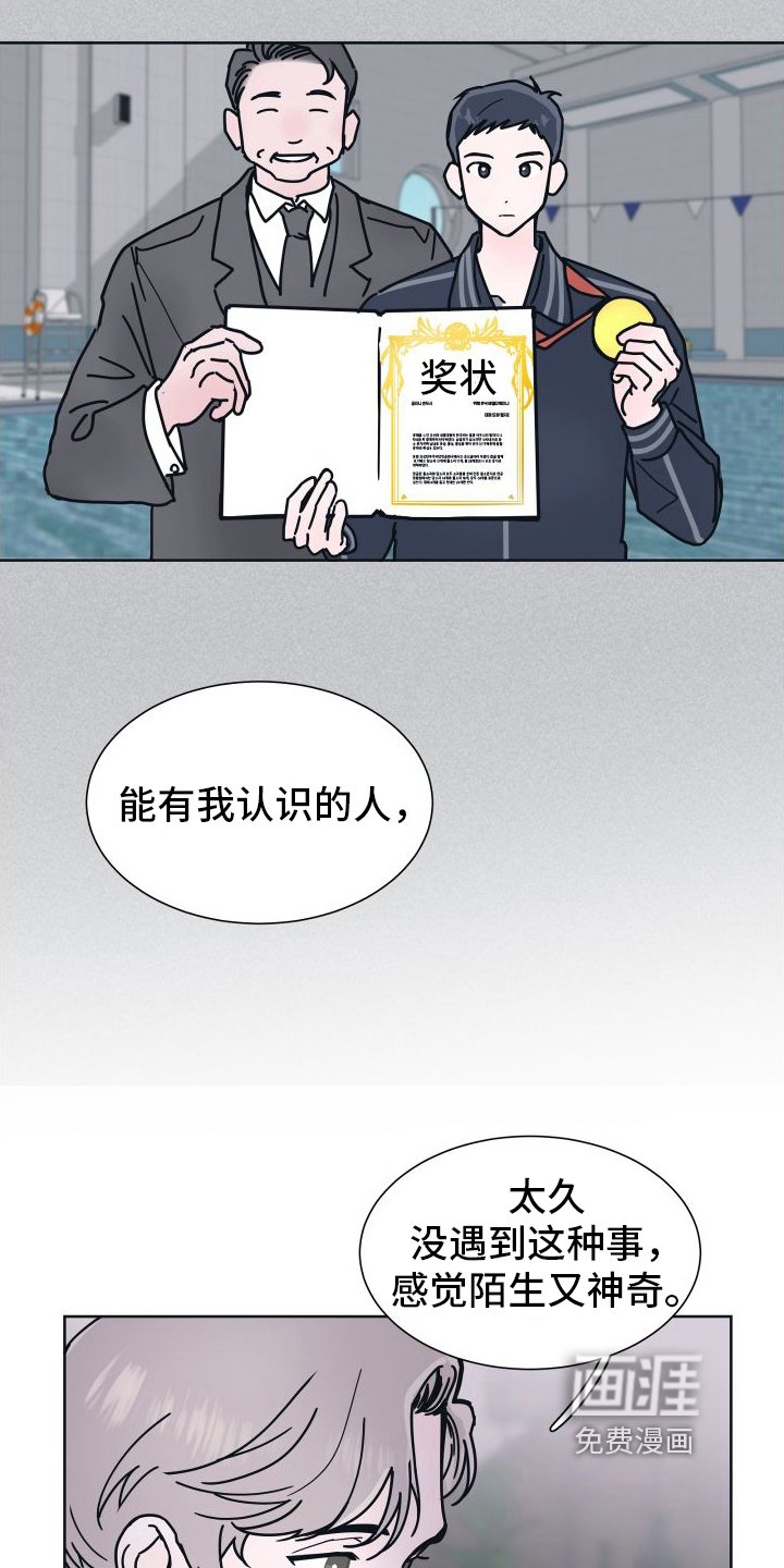 第7章：原因