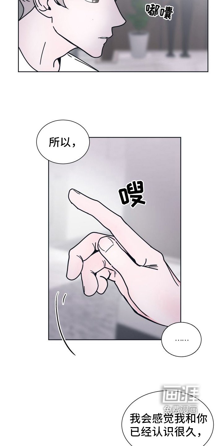第7章：原因