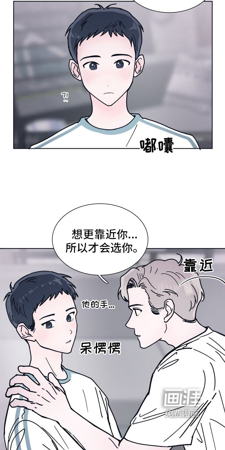 第7章：原因