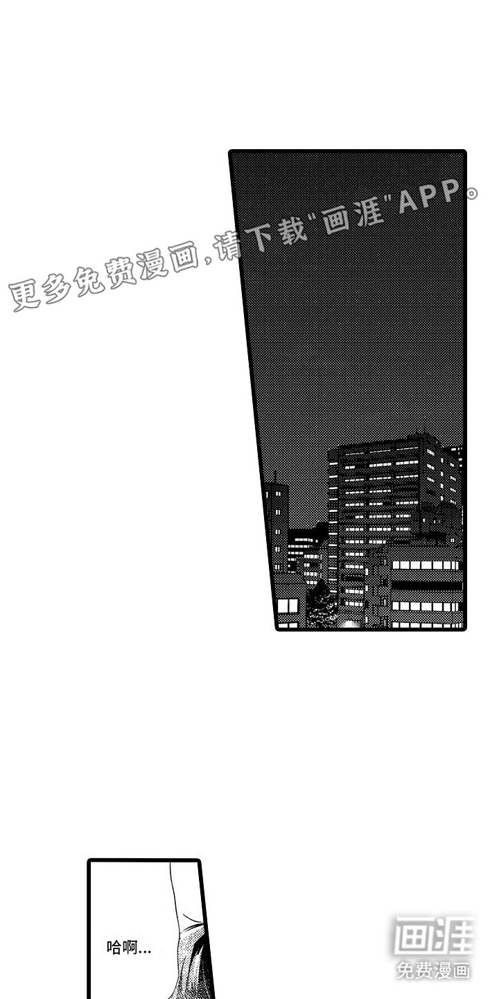 第10章：自行解决