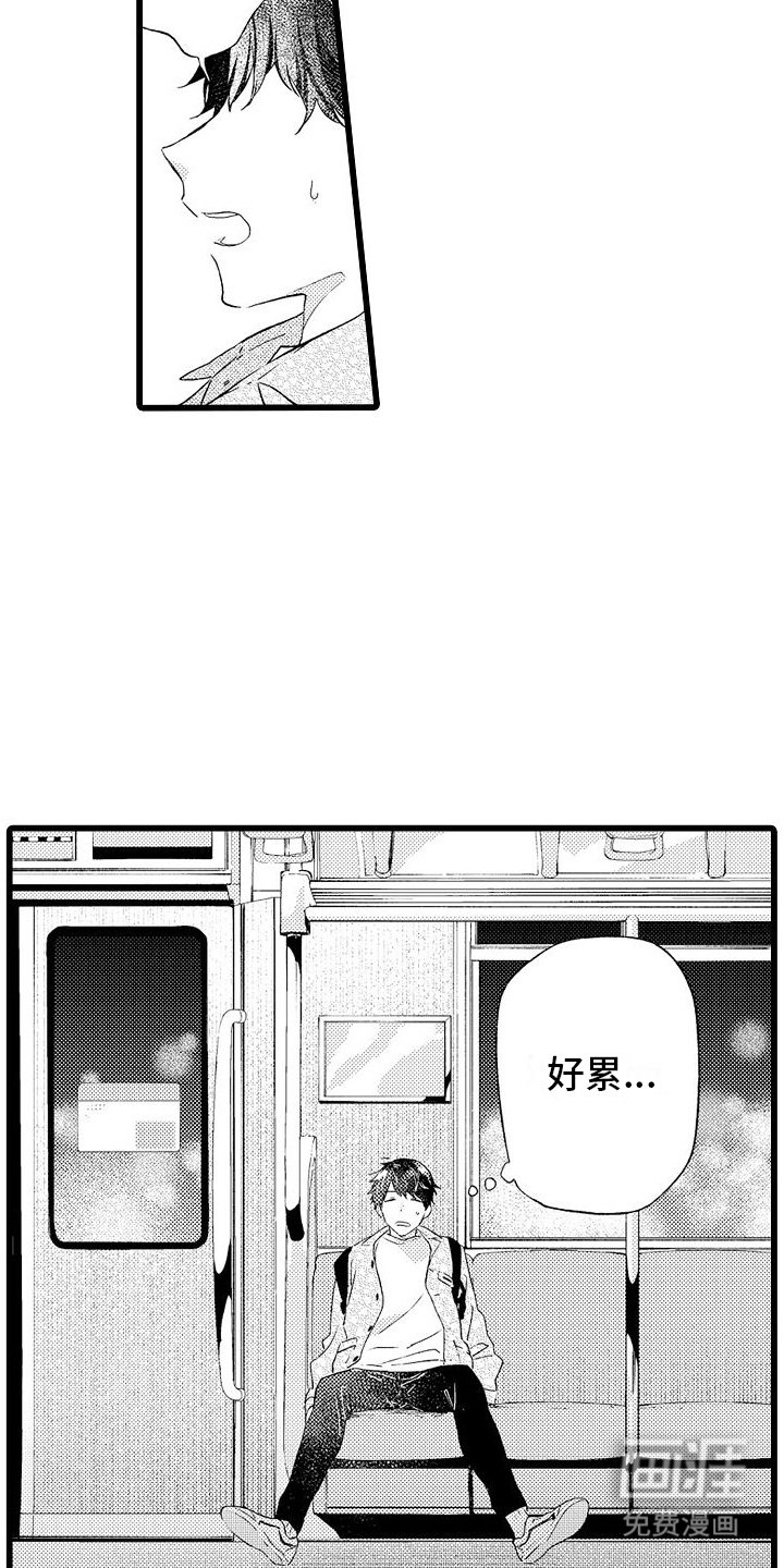 第10章：自行解决