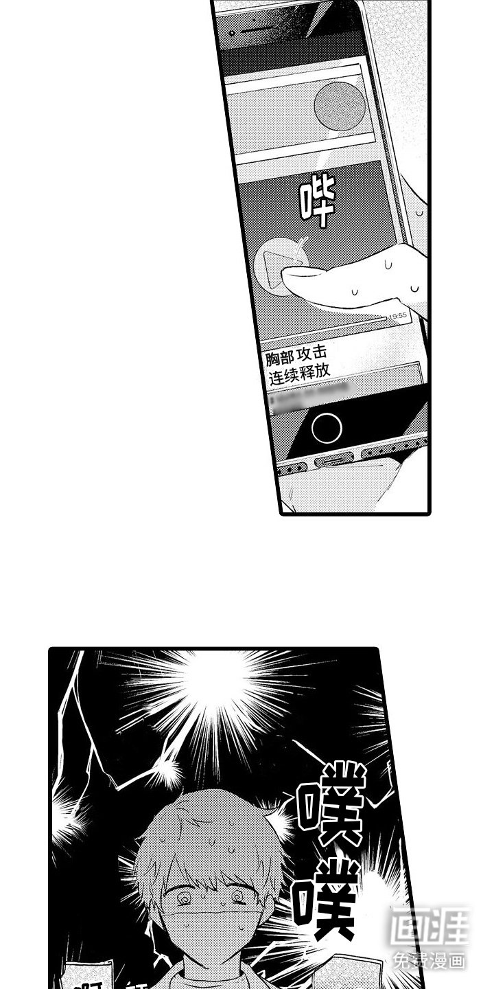第10章：自行解决