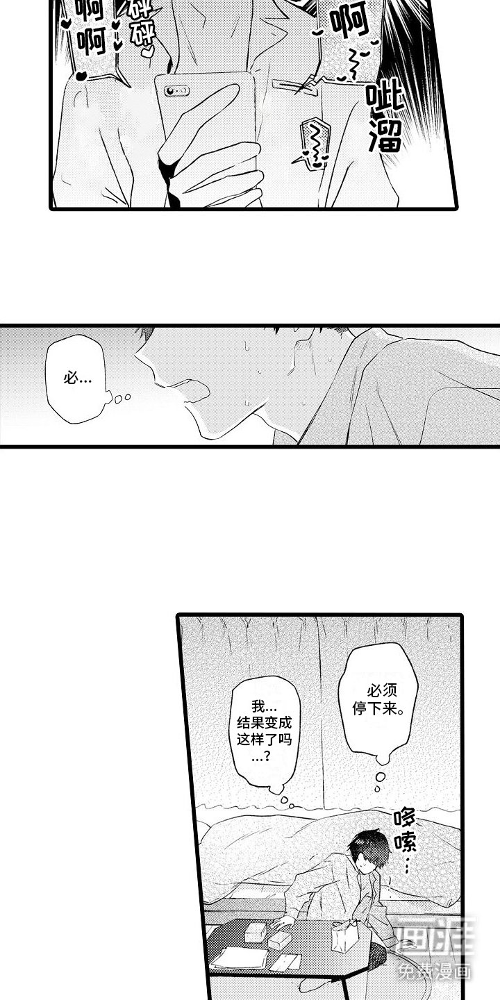 第10章：自行解决