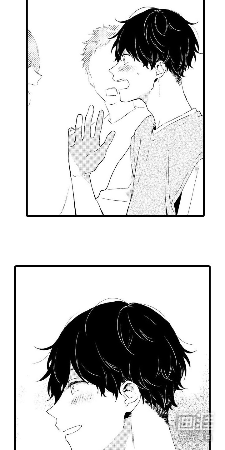 第12章：印象