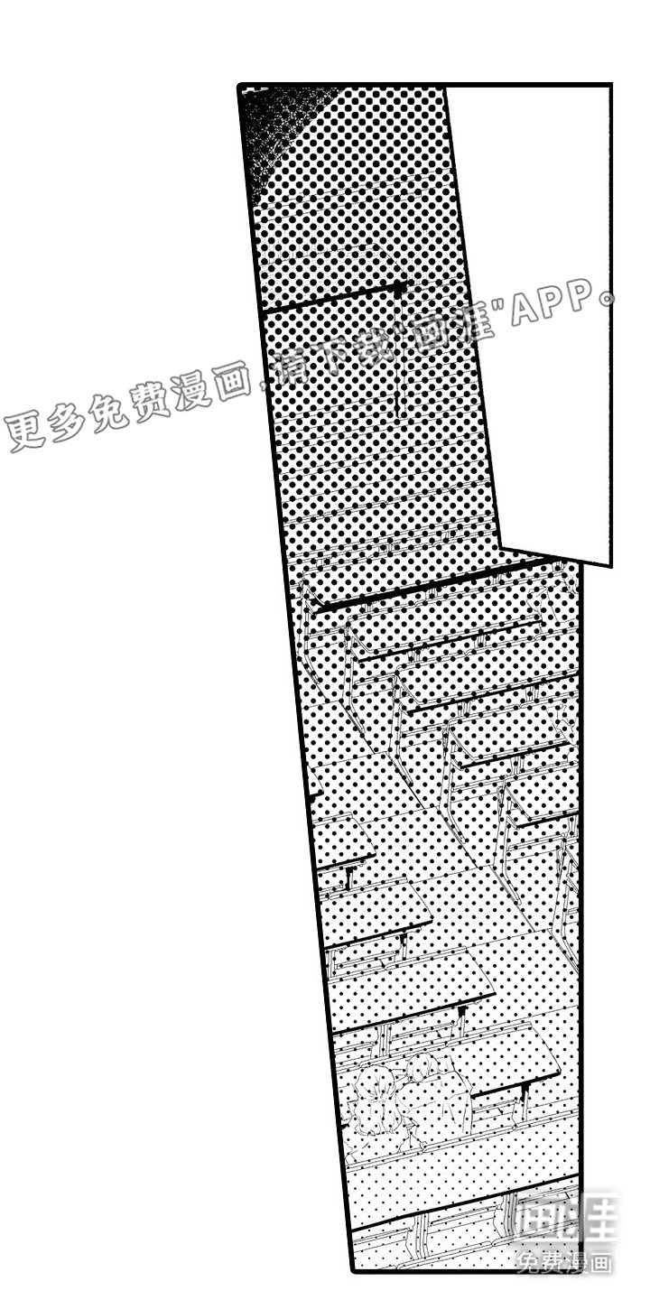 第5章：教室
