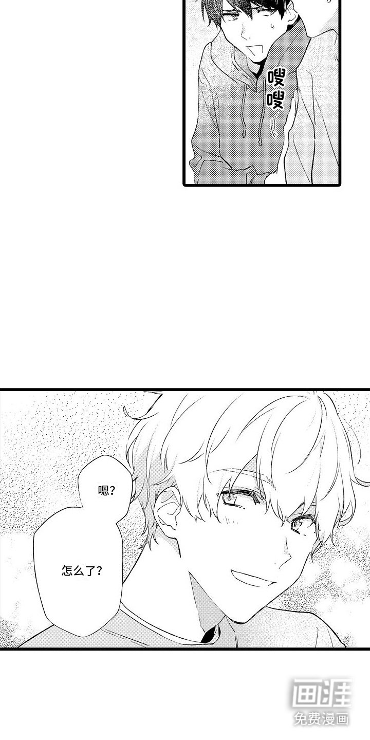 第5章：教室