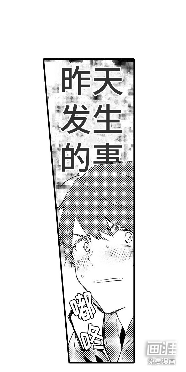 第5章：教室