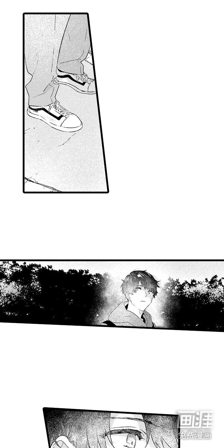 第9章：礼物