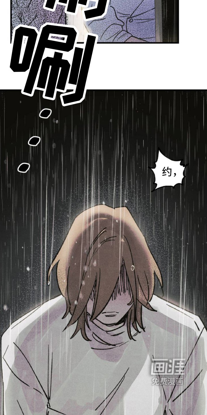 第10章：决心