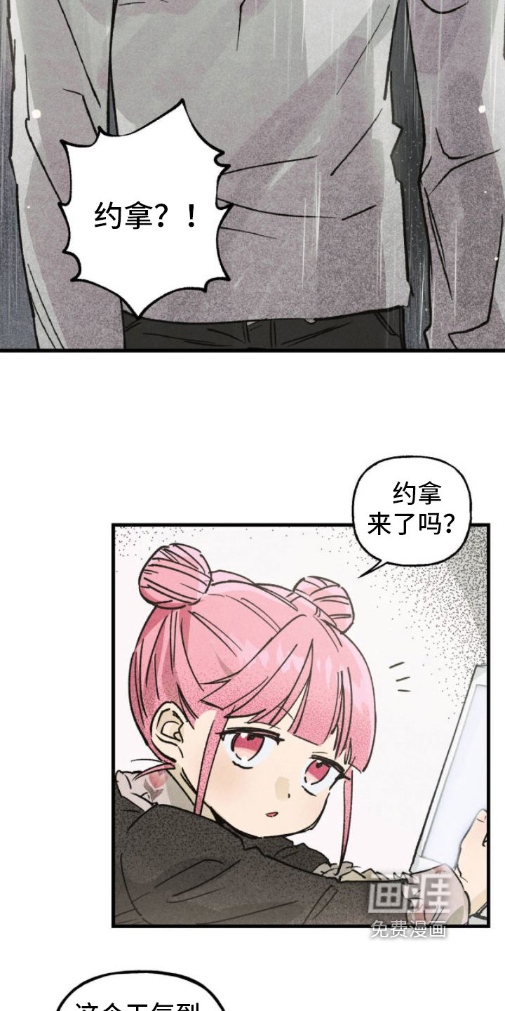 第10章：决心