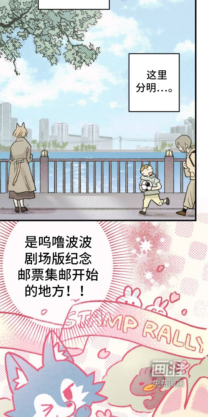 第11章：装模作样