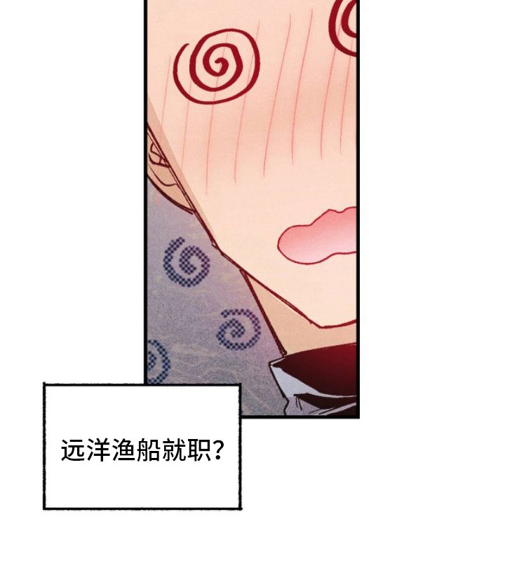 第11章：装模作样