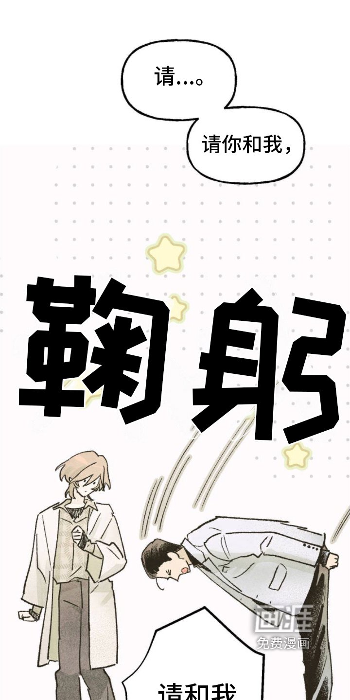 第12章：成了