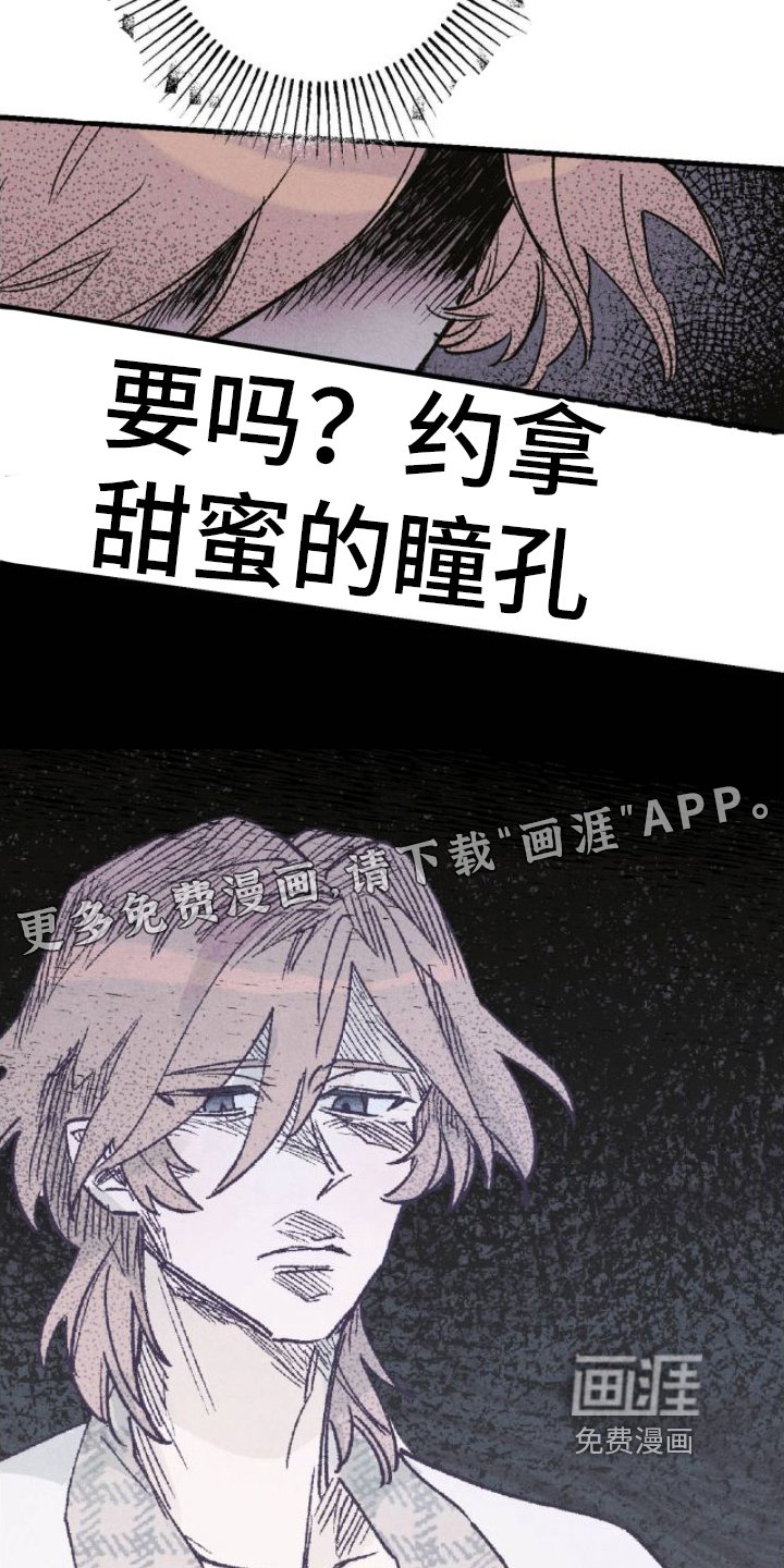 第12章：成了