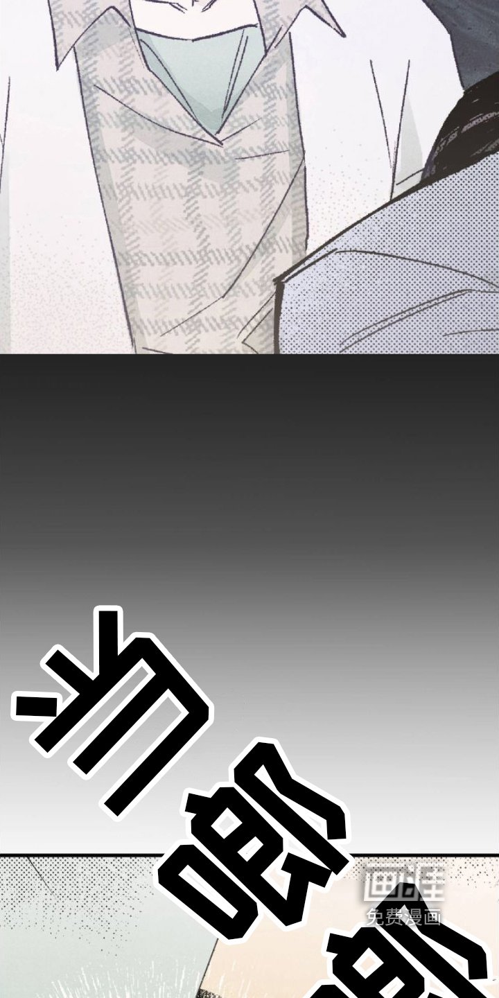 第12章：成了