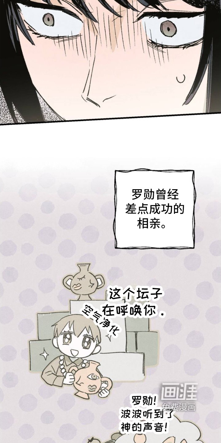 第12章：成了