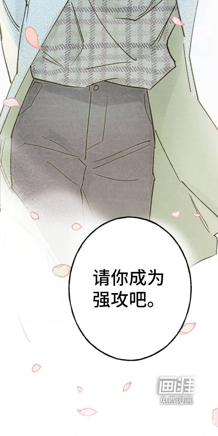 第13章：请求