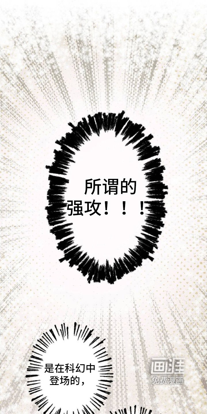 第13章：请求