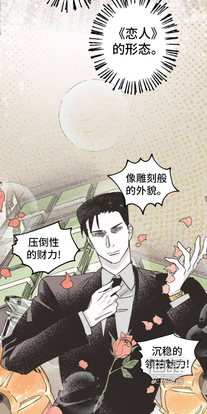 第13章：请求