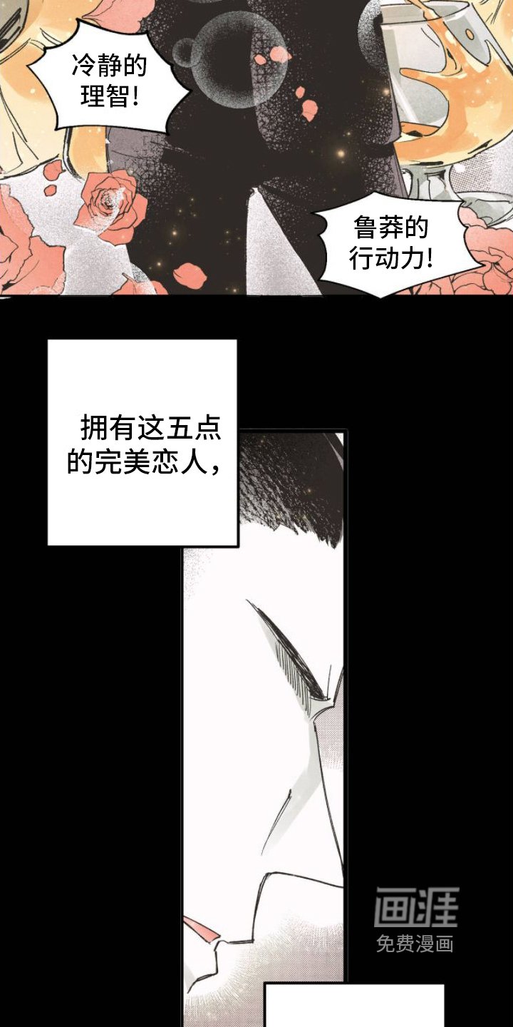 第13章：请求