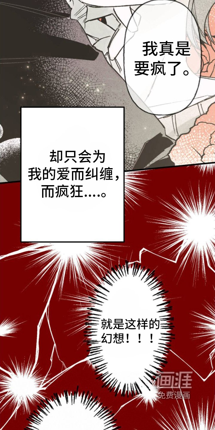 第13章：请求