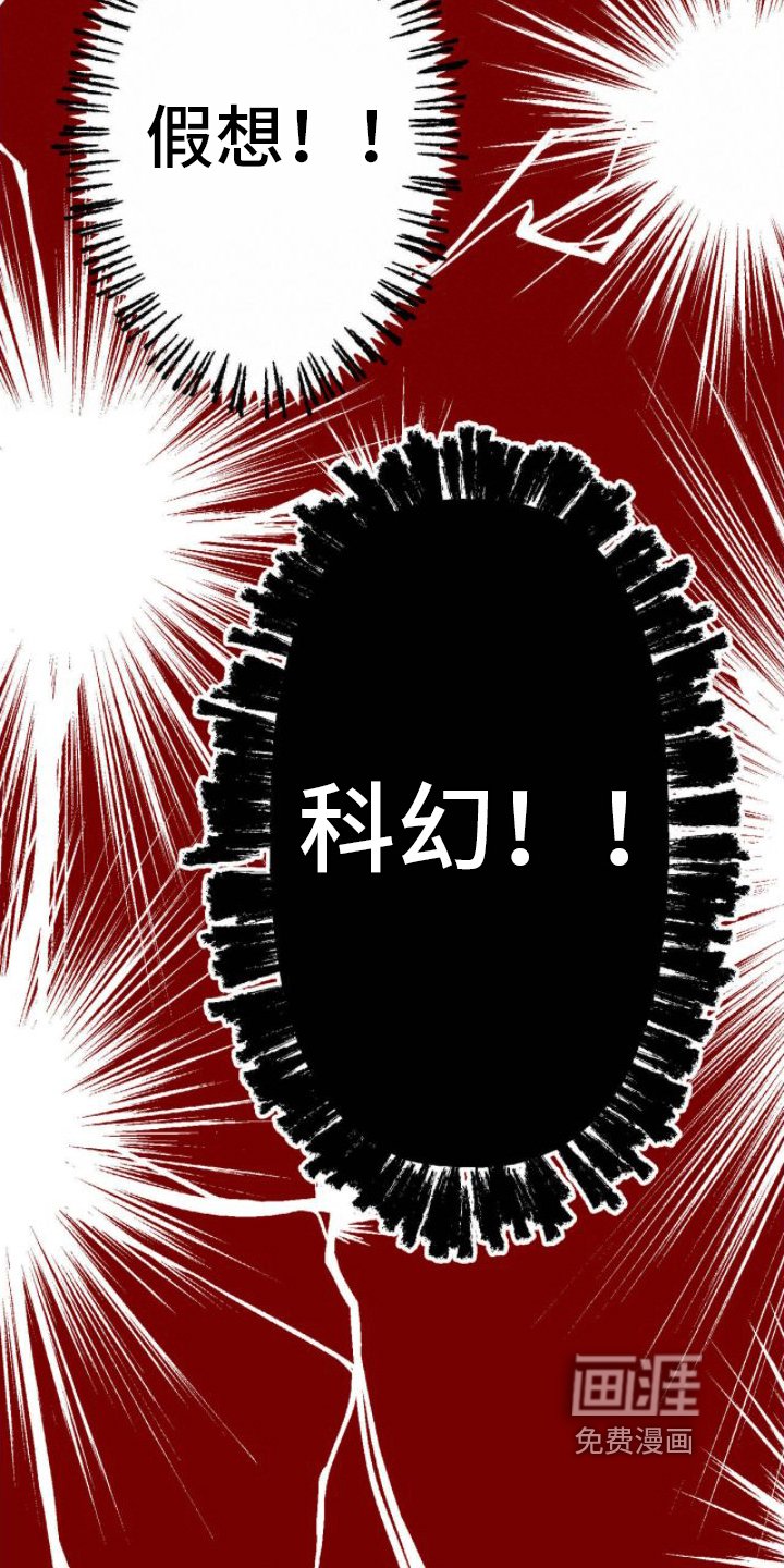 第13章：请求
