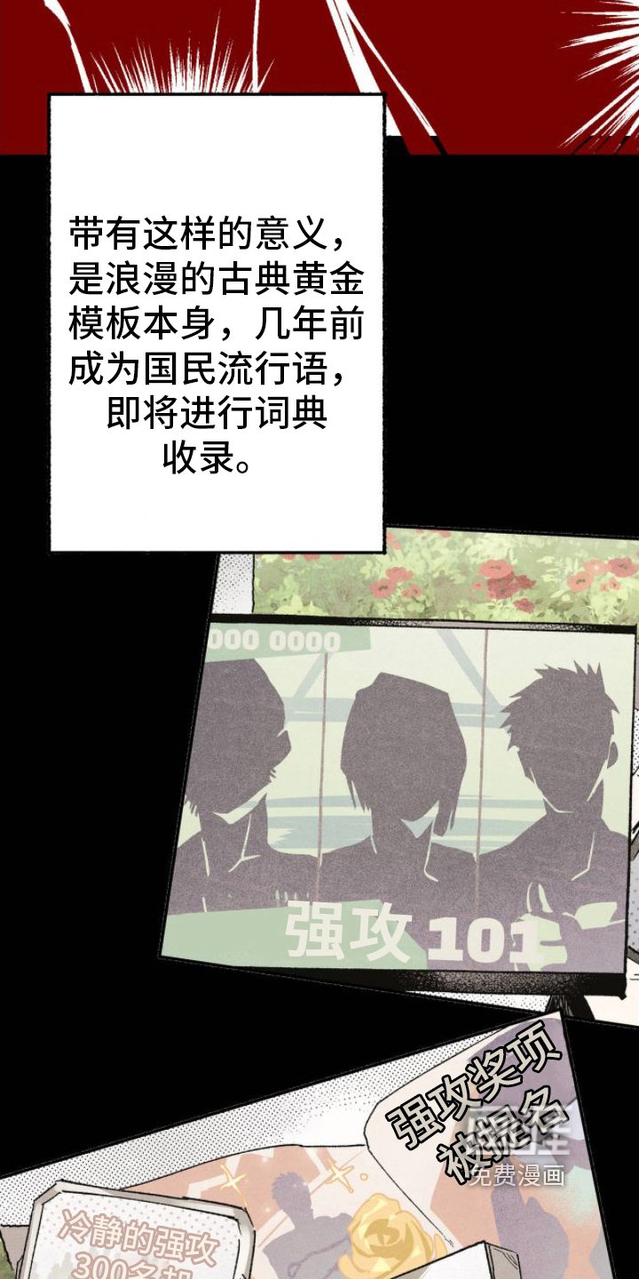 第13章：请求