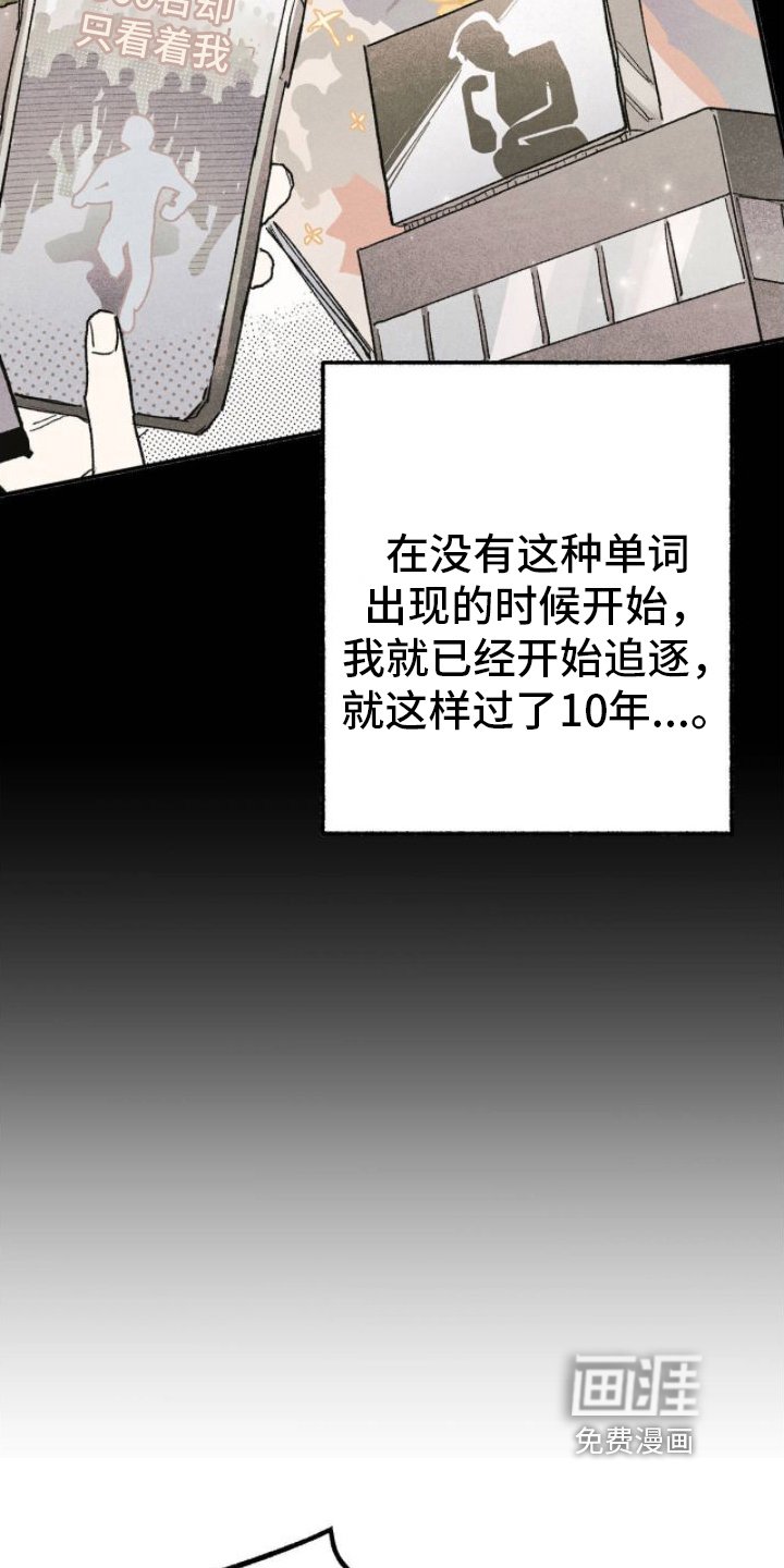 第13章：请求