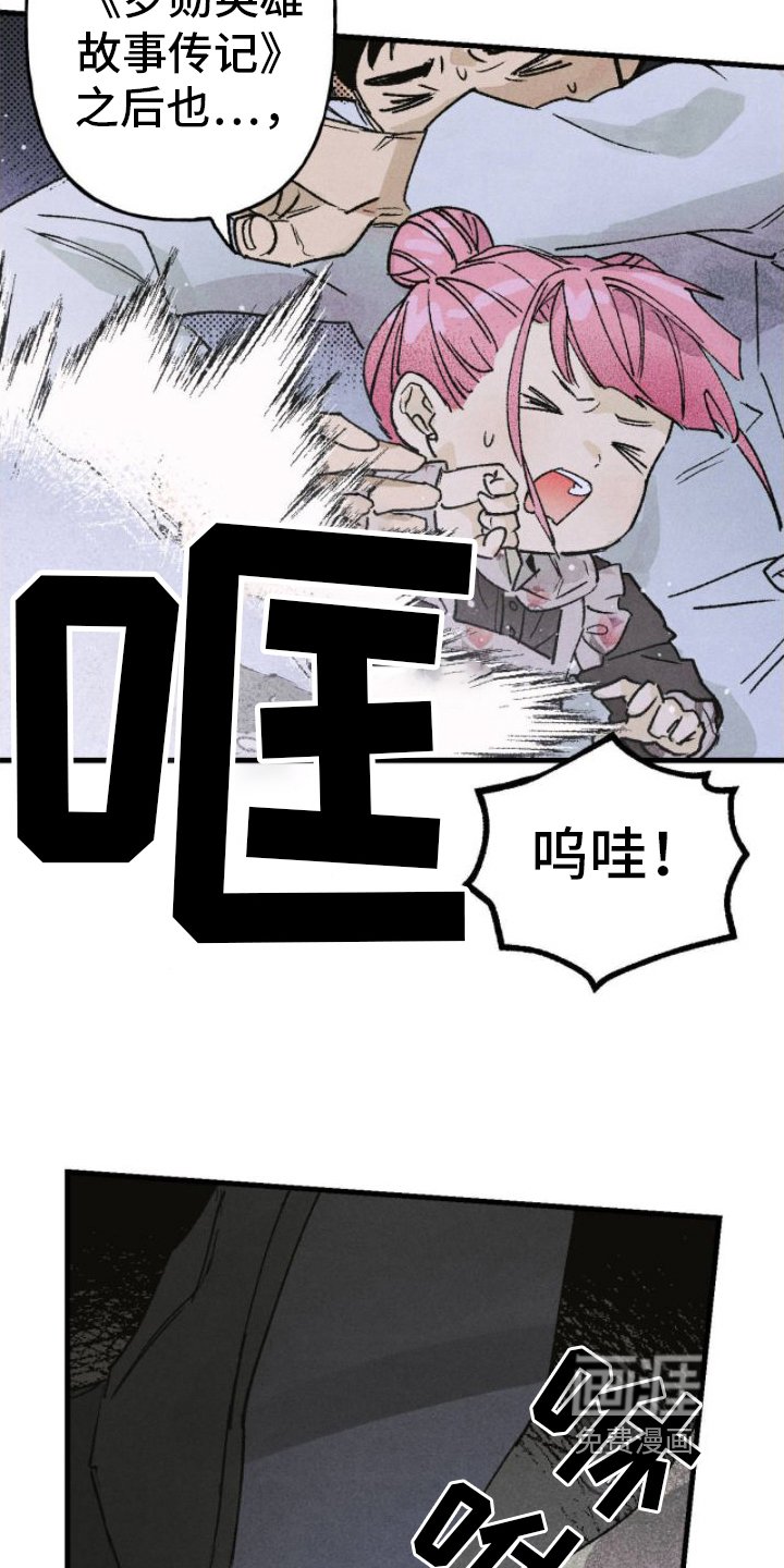 第13章：请求