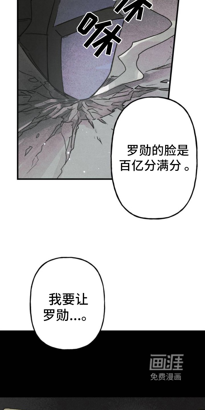 第13章：请求