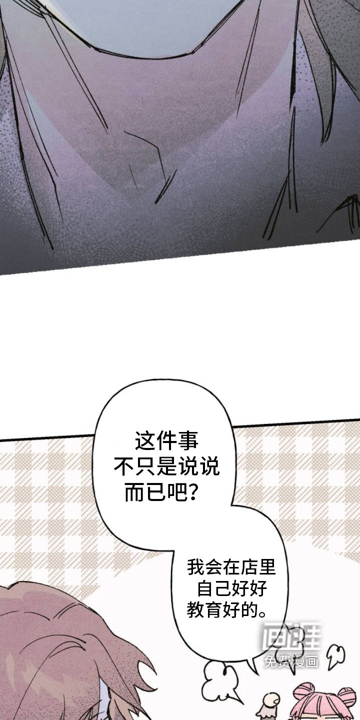 第13章：请求