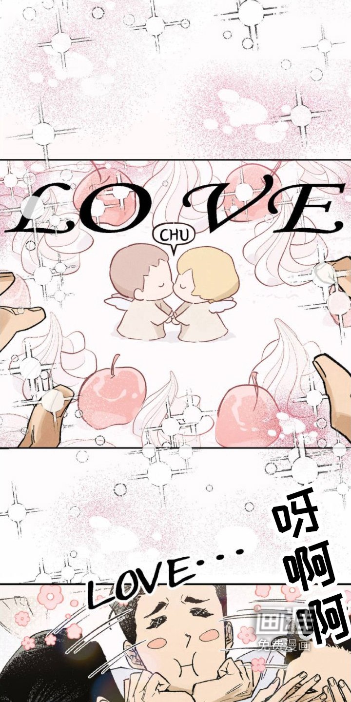第14章：答应了